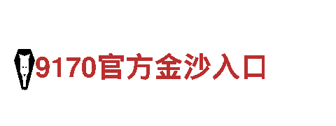 ope体育网-创新能源发电企业
